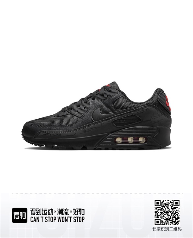 women air max 90 shoes 2024-9-3-016